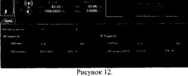 Методика поверки. Установки для тестирования средств беспроводной связи E7515A. ОЕИ Аналитика