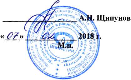 Инструкция. Твердомеры Виккерса KB 10 S, KB 30 S, KB 50 S, KB 50 SR МЕТОДИКА ПОВЕРКИ. ОЕИ Аналитика