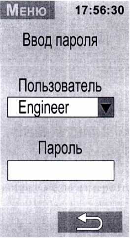 Методика поверки. ИЗМЕРИТЕЛИ СКОРОСТИ И ТОРМОЗНОГО ПУТИ ЭСКАЛАТОРНЫЕ PRETOR-K. ОЕИ Аналитика
