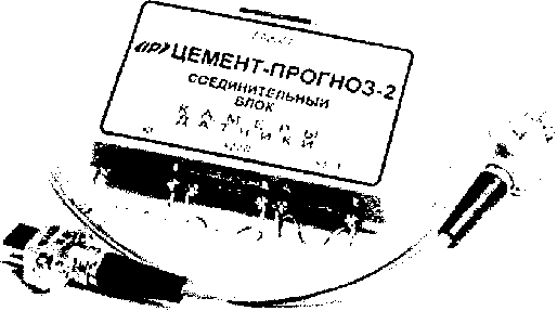 Руководство по эксплуатации. Измерители контракции (объемных деформаций) цемента ЦЕМЕНТ-ПРОГНОЗ. ОЕИ Аналитика