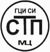 Методика поверки. ГСИ. Система измерительная установки 35-11/300 ООО