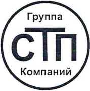 Методика поверки. ГСОЕИ. Система измерений количества нефтепродуктов (масел) на участке УпПНМ, получаемых ООО «ЛЛК-Интернешнл» ТПП в г. Волгоград от ООО «ЛУКОЙЛ-Волгограднефтепереработка». ОЕИ Аналитика