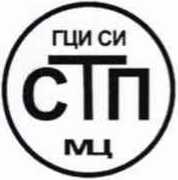Методика поверки. ГСИ. Система измерительная налива дизельного топлива в автоцистерны титул 616/11 цеха № 08 НПЗ ОАО «ТАИФ-НК». ОЕИ Аналитика