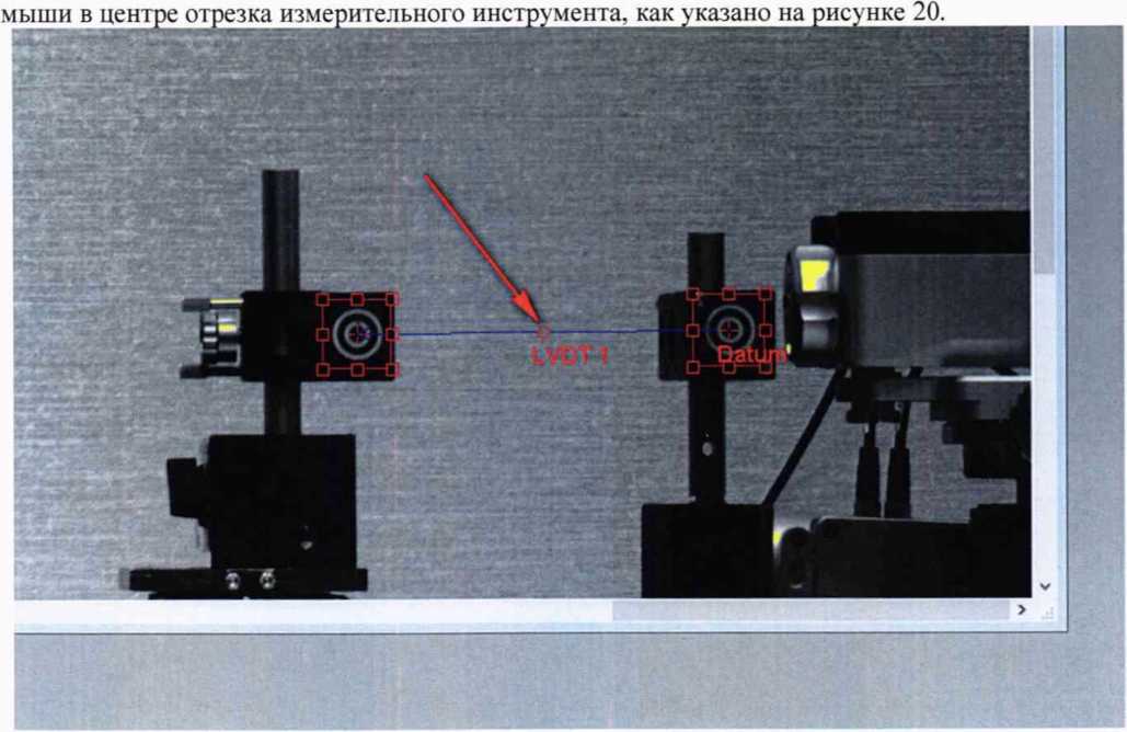 Методика поверки. Приборы для измерения температуры расплавов металов Digilance V. ОЕИ Аналитика