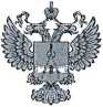 Методика поверки. ГСОЕИ. Посты радиационного контроля автономные малогабаритные (АМПРК). ОЕИ Аналитика