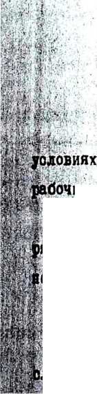 Методика поверки. КОМПАРАТОР ЧАСТОТНЫЙ Ч7-12. ОЕИ Аналитика