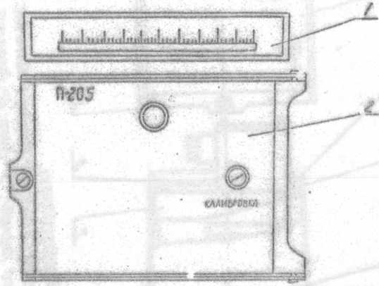 Паспорт. ГСП. Преобразователь промышленный П-205 (П-205И). ОЕИ Аналитика