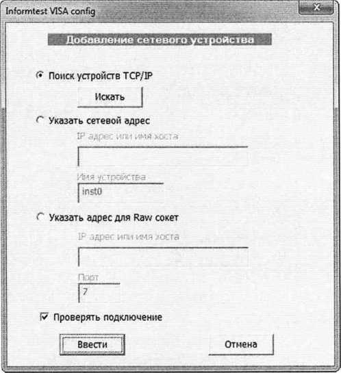 Руководство по эксплуатации. УСТАНОВКИ УПЭМ1000. ОЕИ Аналитика