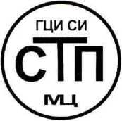 Методика поверки. ГСИ. Система измерений количества и показателей качества нефти АО «Татех» при НПС-1 ООО «ППН-Сервис». ОЕИ Аналитика