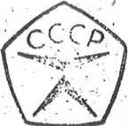 Паспорт. Универсальный иономер ЭВ-74. ОЕИ Аналитика
