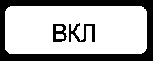 Руководство по эксплуатации. Анализаторы жидкости