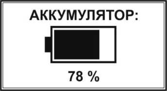 Руководство по эксплуатации. Анализаторы жидкости