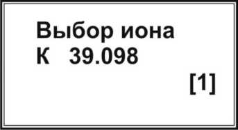 Руководство по эксплуатации. Анализаторы жидкости