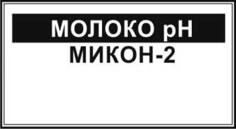 Руководство по эксплуатации. Анализаторы жидкости