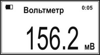 Руководство по эксплуатации. Анализаторы жидкости