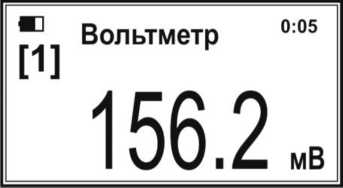 Руководство по эксплуатации. Анализаторы жидкости