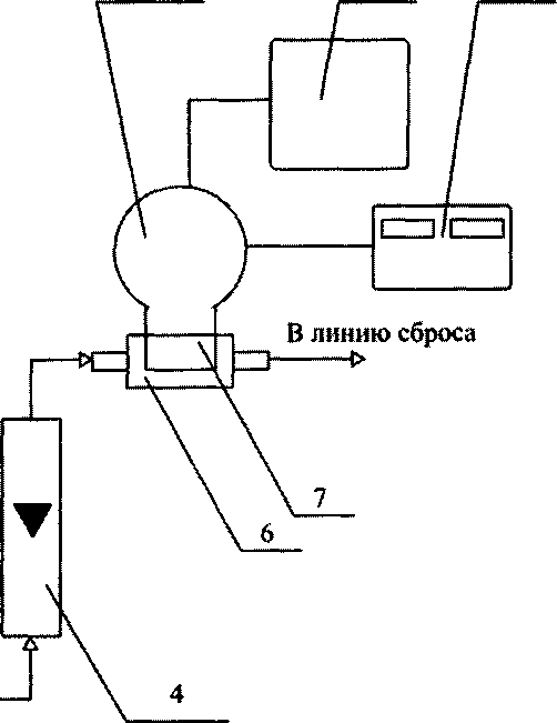 Методика поверки. ГСОЕИ. Датчики метана SGY ME0 V4 ND. ОЕИ Аналитика