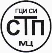 Методика поверки. ГСИ. Комплексы измерительно-вычислительные vbSeries. ОЕИ Аналитика