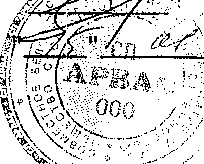 Методика поверки. Теплосчетчики ТЭМ-106. ОЕИ Аналитика