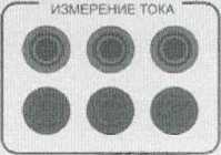 Методика поверки. ГОСУДАРСТВЕННАЯ СИСТЕМА ОБЕСПЕЧЕНИЯ ЕДИНСТВА ИЗМЕРЕНИЙ КОМПЛЕКСЫ ПЕРЕНОСНЫЕ ДЛЯ ИСПЫТАНИЙ ЭЛЕКТРОПРИВОДА ЭСКАЛАТОРОВ (ТРАВОЛАТОРОВ) КПИЭЭ PRETOR МС. ОЕИ Аналитика