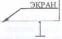 Методика поверки. Газоанализаторы ИНФРАКАР M Методика поверки. ОЕИ Аналитика