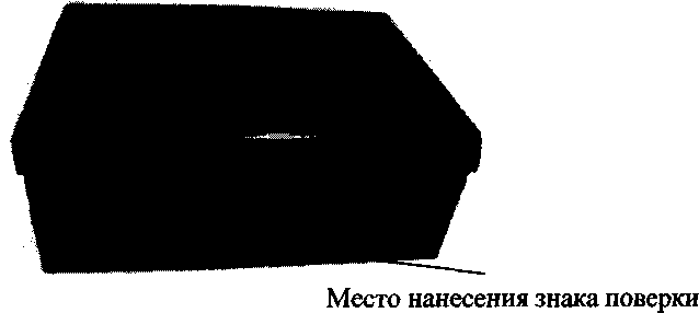 Методика поверки. ГСИ ВЕСЫ АВТОМОБИЛЬНЫЕ УНИВЕРСАЛЬНЫЕ SCS.ЯСЫ . ОЕИ Аналитика