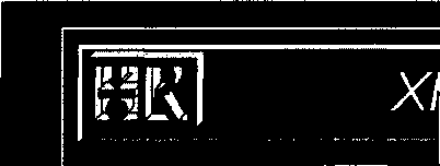 Методика поверки. ГСИ. Анализаторы рентгенофлуоресцентные COMPACT Есо, MAXXI Есо, MAXXI 5, MAXXI 6. ОЕИ Аналитика