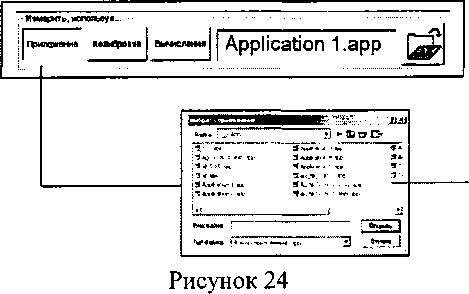Методика поверки. ГСИ. Анализаторы рентгенофлуоресцентные COMPACT Есо, MAXXI Есо, MAXXI 5, MAXXI 6. ОЕИ Аналитика