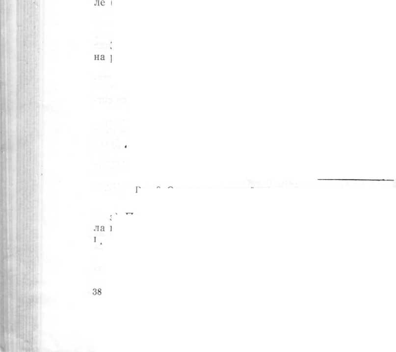 Инструкция. ГЕНЕРАТОР СИГНАЛОВ СПЕЦИАЛЬНОЙ ФОРМЫ Г6-27. ОЕИ Аналитика