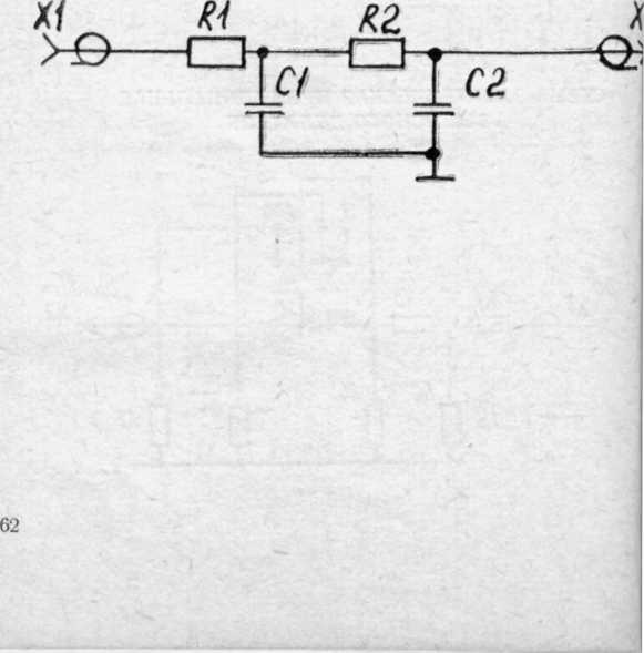 Инструкция. ГЕНЕРАТОР СИГНАЛОВ СПЕЦИАЛЬНОЙ ФОРМЫ Г6-27. ОЕИ Аналитика