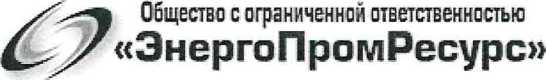 Методика поверки. ГСИ. Система автоматизированная информационно-измерительная коммерческого учета электроэнергии (АИИС КУЭ) АО