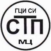 Методика поверки. ГСИ. Система измерительная установки 39-10 ООО «ЛУКОЙЛ-Пермнефтеоргсинтез». ОЕИ Аналитика