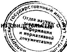 Методика поверки. Дозиметры индивидуальные ДКГ-АТ2503. ОЕИ Аналитика