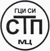 Методика поверки. ГСОЕИ. Преобразователи (датчики) давления измерительные EJX. ОЕИ Аналитика