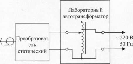 Методика поверки. pH-метр-термометр НИТРОН-pH. ОЕИ Аналитика