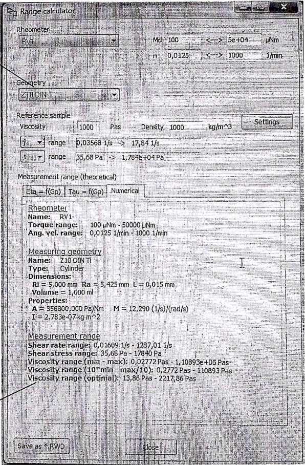 Методика поверки. Реометр ротационной Haake Roto Visco 1 TCL/Z. ОЕИ Аналитика