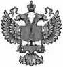 Методика поверки. Государственная система обеспечения единства измерений СИСТЕМА АВТОМАТИЗИРОВАННАЯ ИНФОРМАЦИОННО-ИЗМЕРИТЕЛЬНАЯ КОММЕРЧЕСКОГО УЧЕТА ЭЛЕКТРОЭНЕРГИИ АИИС КУЭ ЕНЭС ПС 220 кВ ГЛЕБОВО. ОЕИ Аналитика