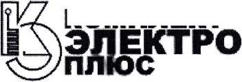 Методика поверки. Системы термометрии комплексные автоматизированные каст-01. ОЕИ Аналитика