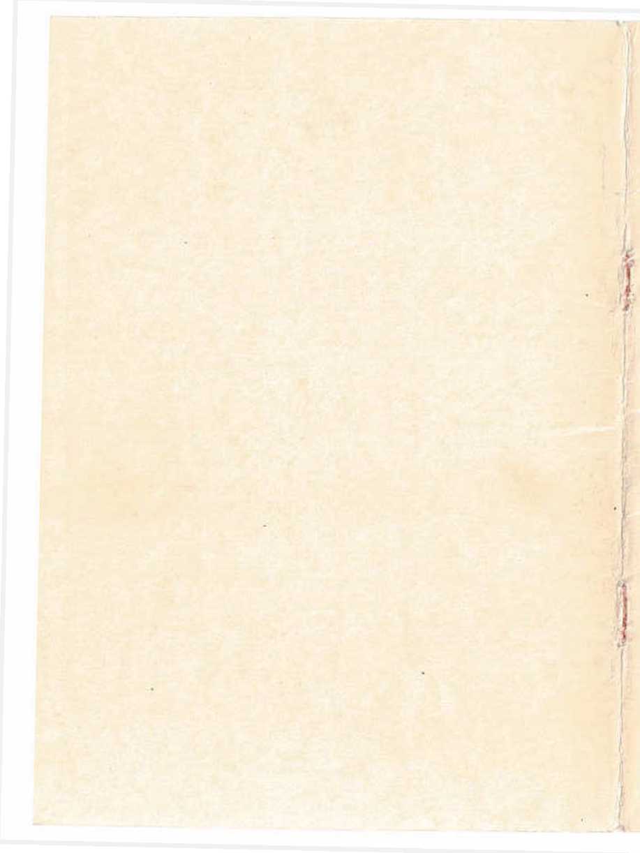 Паспорт. МЕРЫ ПЕРЕХОДНЫЕ ЭЛЕКТРИЧЕСКОГО СОПРОТИВЛЕНИЯ P40111, P40112, P40113, P40114, P40115. ОЕИ Аналитика