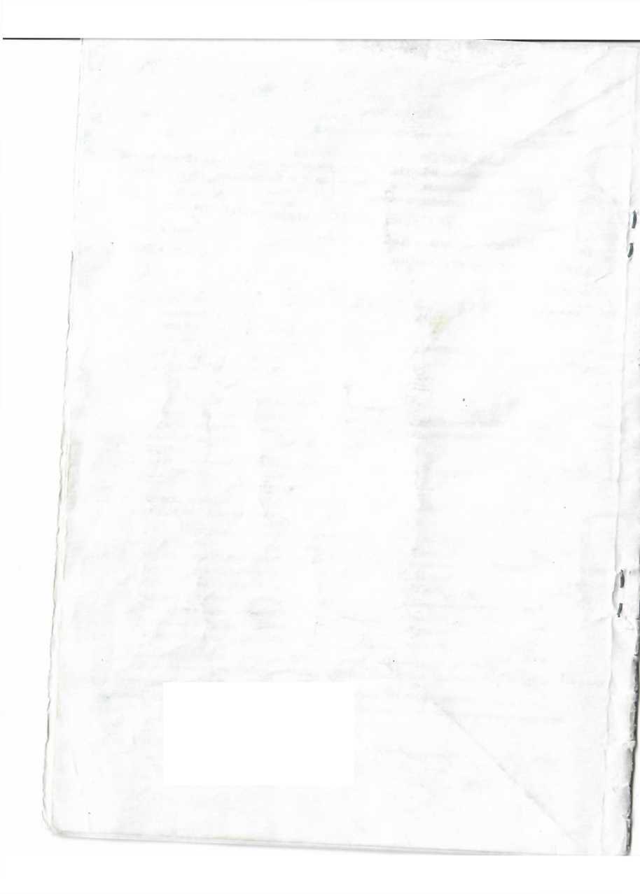 Методика поверки. АНАЛИЗАТОРЫ ПАРОВ ЭТАНОЛА В ВЫДЫХАЕМОМ ВОЗДУХЕ.. ОЕИ Аналитика