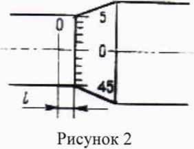 Методика поверки. Нутромеры микрометрические НМ. ОЕИ Аналитика