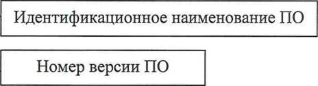 Методика поверки. ПРЕОБРАЗОВАТЕЛЬ ИЗМЕРИТЕЛЬНЫЕ NRP-Z92 . ОЕИ Аналитика