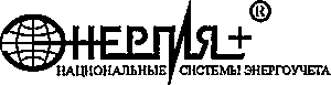 Руководство по эксплуатации. КОМПЛЕКС ТЕХНИЧЕСКИХ СРЕДСТВ «ЭНЕРГИЯ +». ОЕИ Аналитика