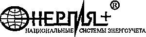Руководство по эксплуатации. КОМПЛЕКС ТЕХНИЧЕСКИХ СРЕДСТВ «ЭНЕРГИЯ +». ОЕИ Аналитика