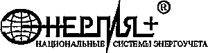 Руководство по эксплуатации. КОМПЛЕКС ТЕХНИЧЕСКИХ СРЕДСТВ «ЭНЕРГИЯ +». ОЕИ Аналитика