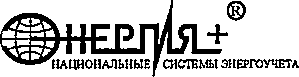 Руководство по эксплуатации. КОМПЛЕКС ТЕХНИЧЕСКИХ СРЕДСТВ «ЭНЕРГИЯ +». ОЕИ Аналитика