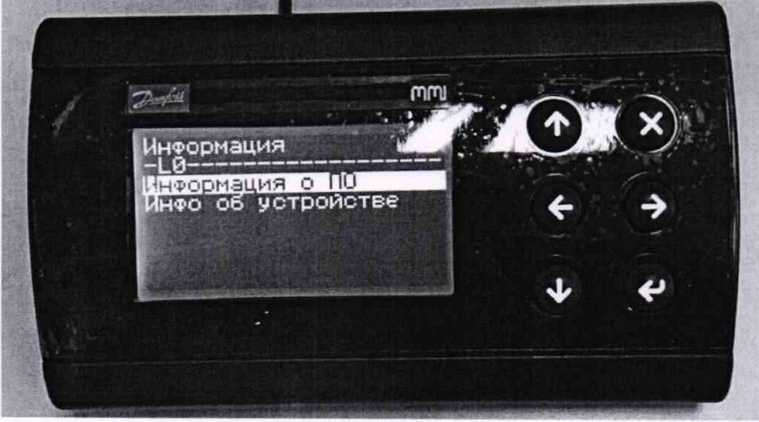 Методика поверки. ГСИ. КОНТРОЛЛЕРЫ ПРОГРАММИРУЕМЫЕ ТОРГОВОЙ МАРКИ