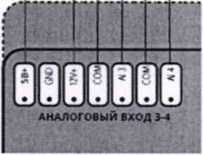 Методика поверки. ГСИ. КОНТРОЛЛЕРЫ ПРОГРАММИРУЕМЫЕ ТОРГОВОЙ МАРКИ