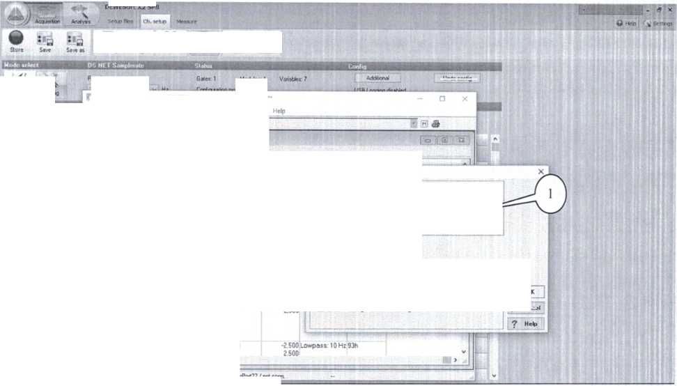 Методика поверки. Модули преобразователей напряжения аналого-цифровые DS-NET. ОЕИ Аналитика