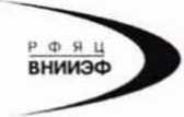 Методика поверки. Преобразователи оборотов вихретоковые АР2400. ОЕИ Аналитика